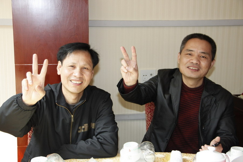 隆重祝贺又一村进入新生十岁行列