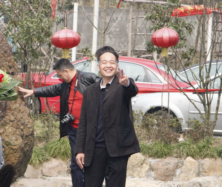 隆重祝贺又一村进入新生十岁行列