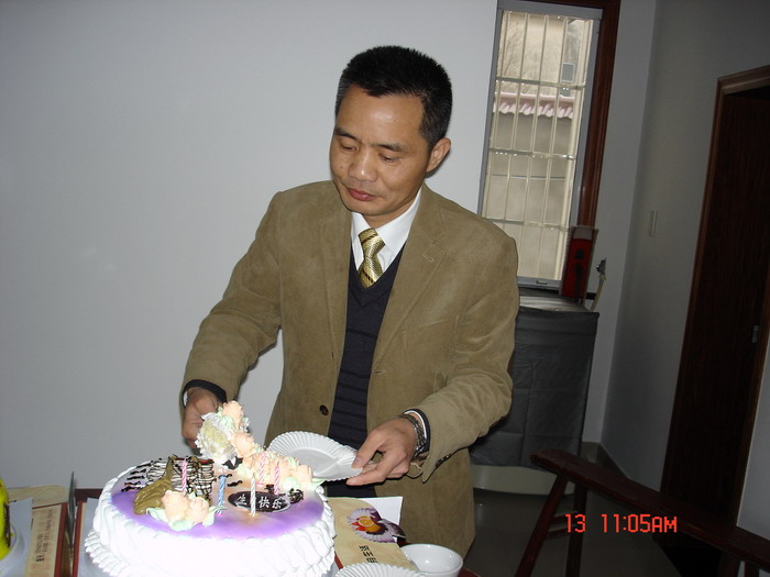 隆重祝贺又一村进入新生十岁行列