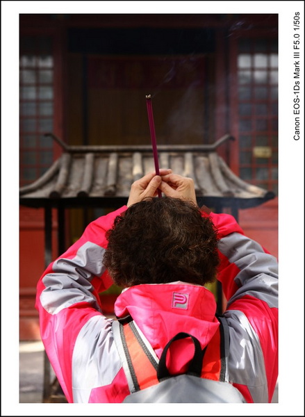 [推荐]早春健步踏红螺