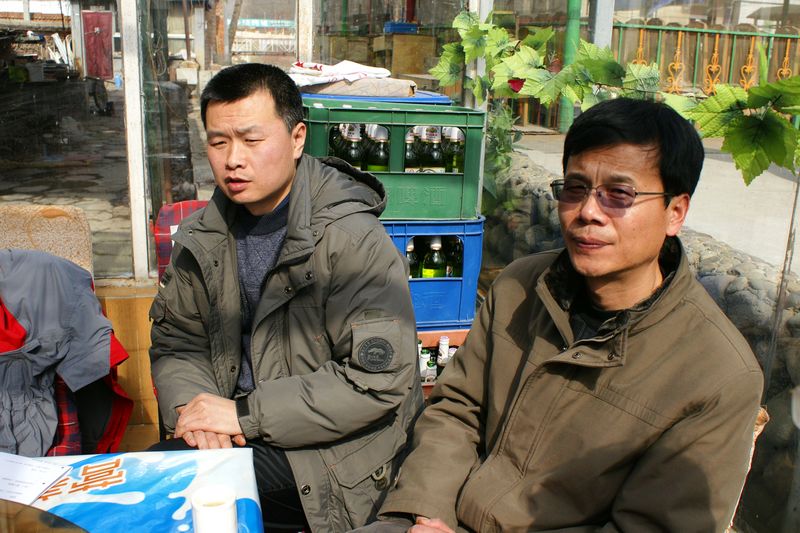 [推荐]早春健步踏红螺