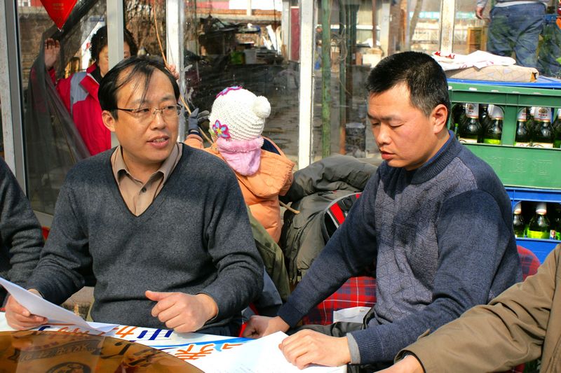 [推荐]早春健步踏红螺