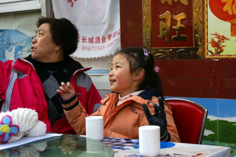[推荐]早春健步踏红螺
