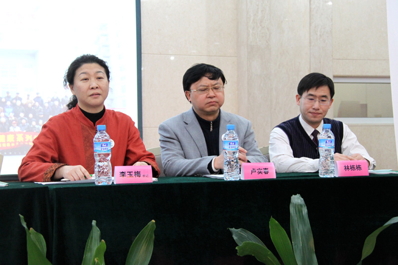 3月20日相聚，互佑平安－北京佑安医院肝移植受者之家成立