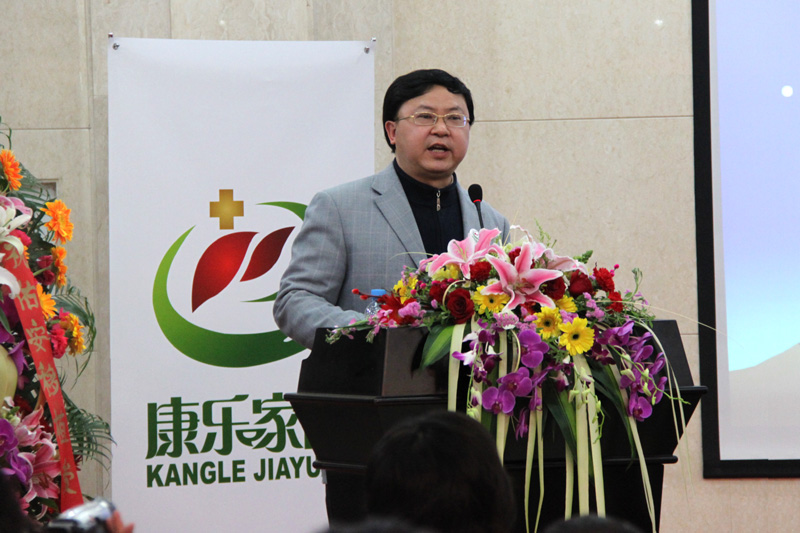 3月20日相聚，互佑平安－北京佑安医院肝移植受者之家成立
