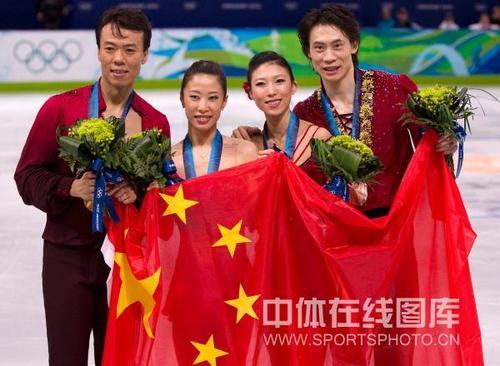 《追梦温哥华》——祝贺中国冬奥会获得首枚金牌