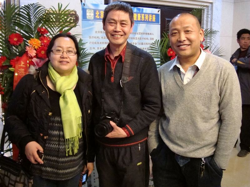 北京佑安外科肝友之家成立了！！----讲座内容