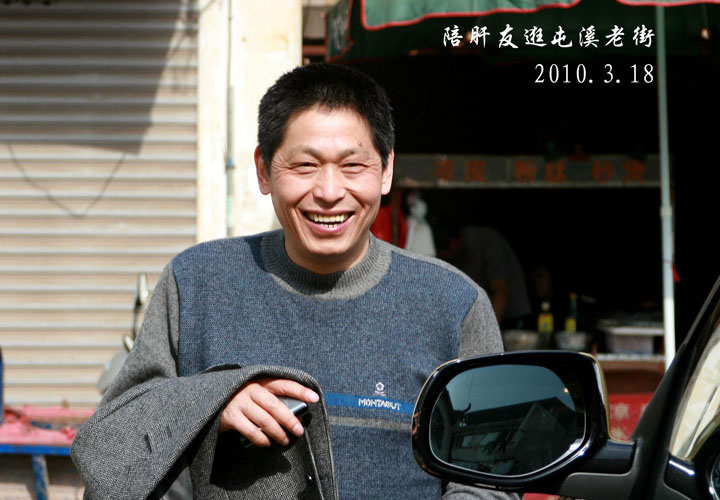 黄花盛开的时节－在婺源