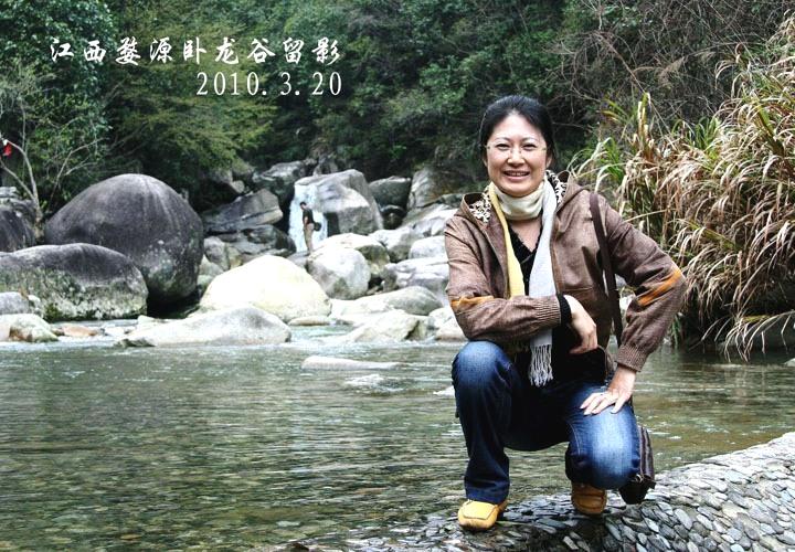 黄花盛开的时节－在婺源