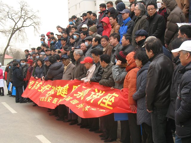 北京佑安外科肝友之家成立了！！讲座内容