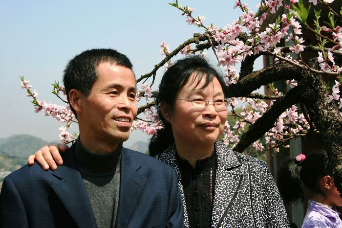 三聚桃花源