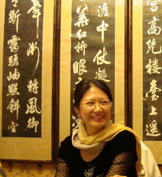 风沙京城网聚，移友共叙健康