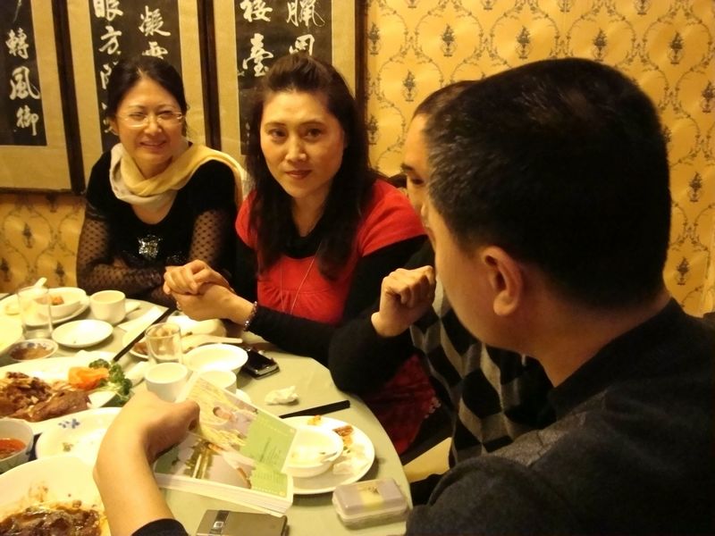 风沙京城网聚，移友共叙健康
