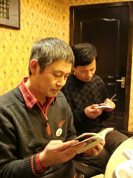 风沙京城网聚，移友共叙健康