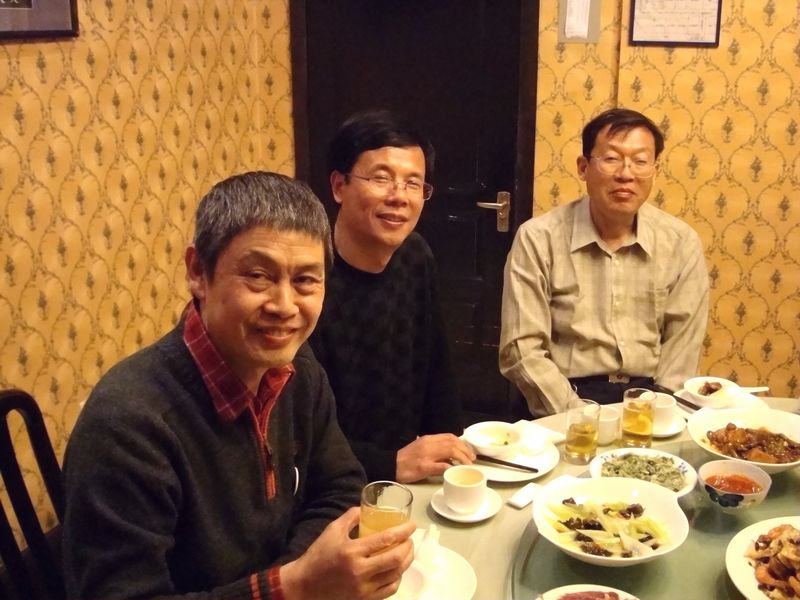 风沙京城网聚，移友共叙健康