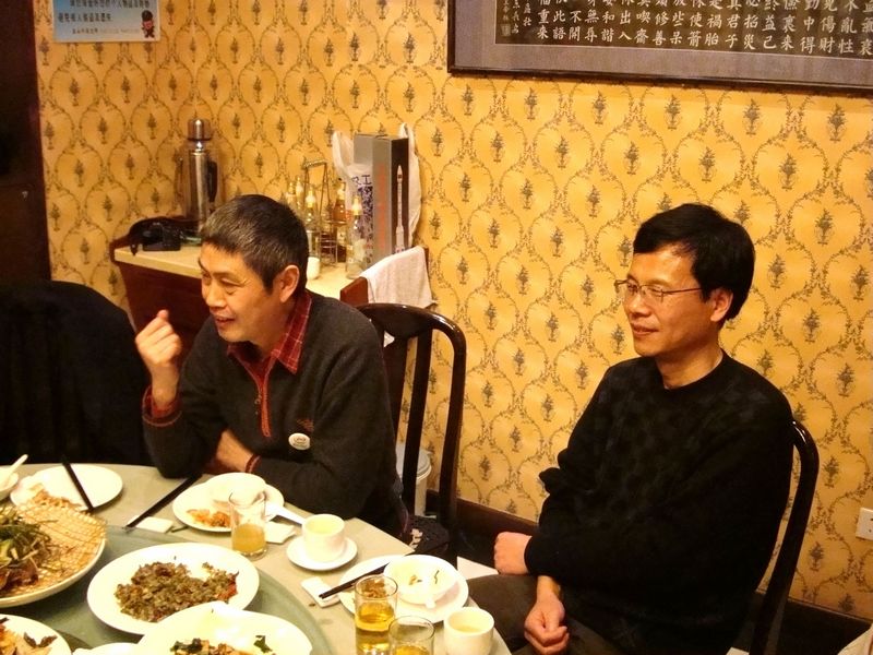 风沙京城网聚，移友共叙健康