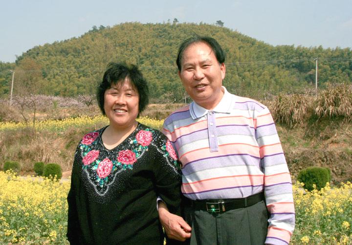 三聚桃花源