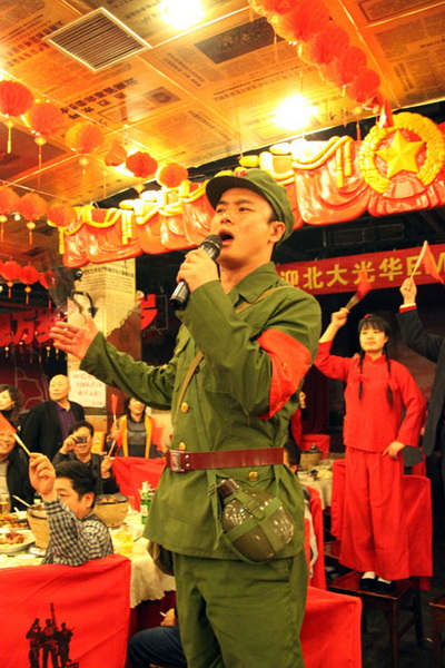 红色经典　激情庆新生