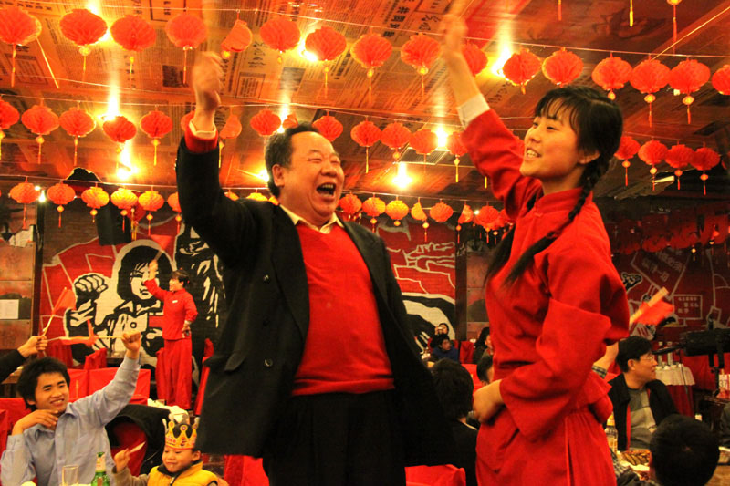 红色经典　激情庆新生