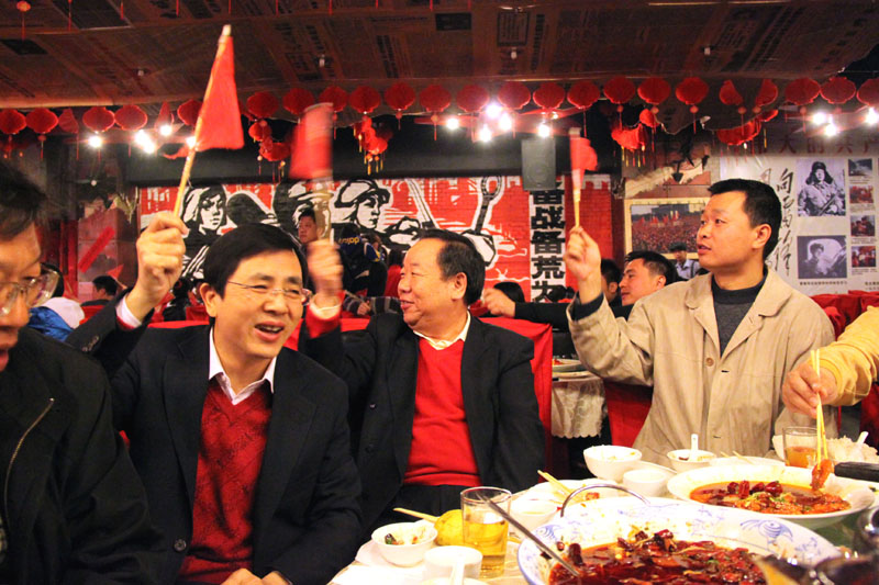 红色经典　激情庆新生