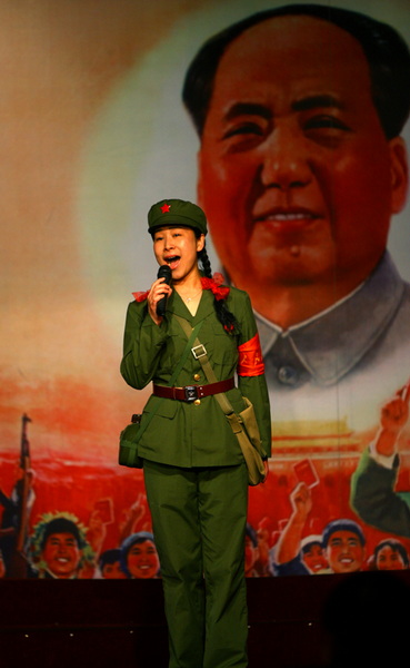 红色经典　激情庆新生