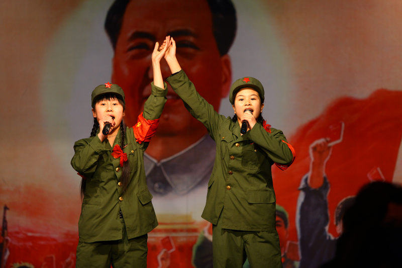 红色经典　激情庆新生