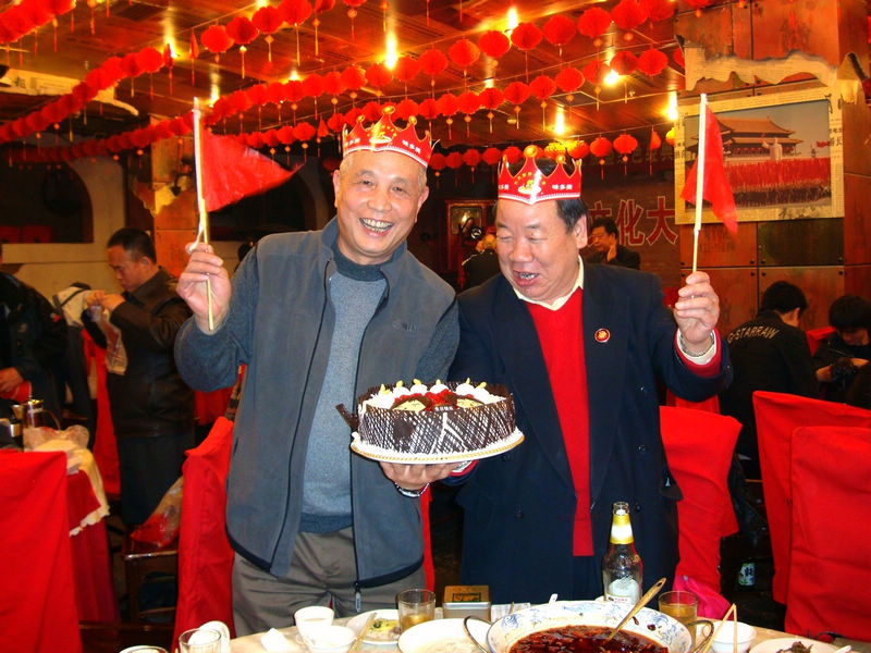 红色经典　激情庆新生