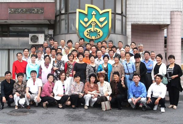 你，一定可以活到100岁！