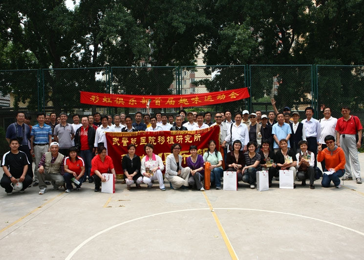 你，一定可以活到100岁！