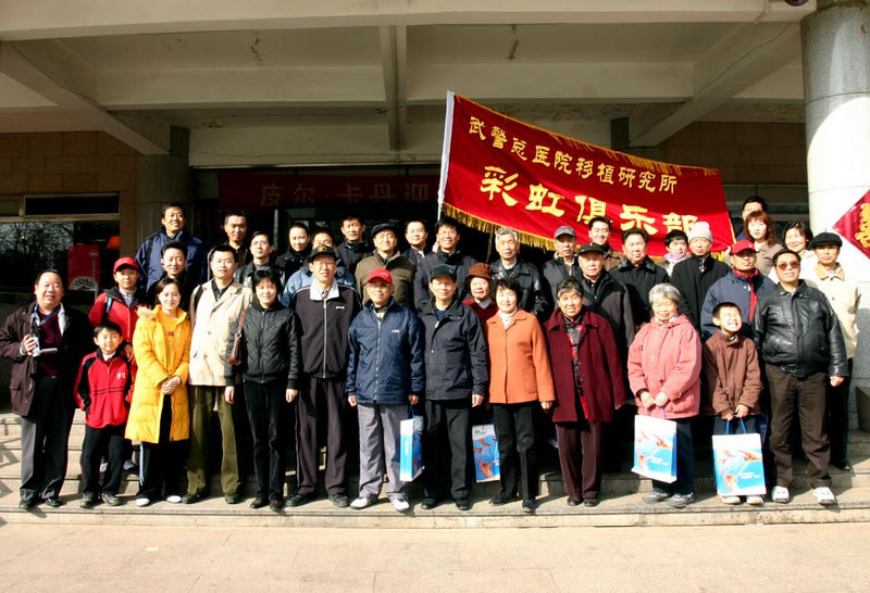 你，一定可以活到100岁！