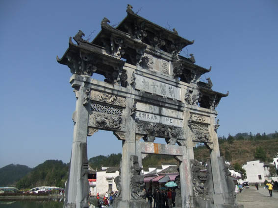 人在旅途