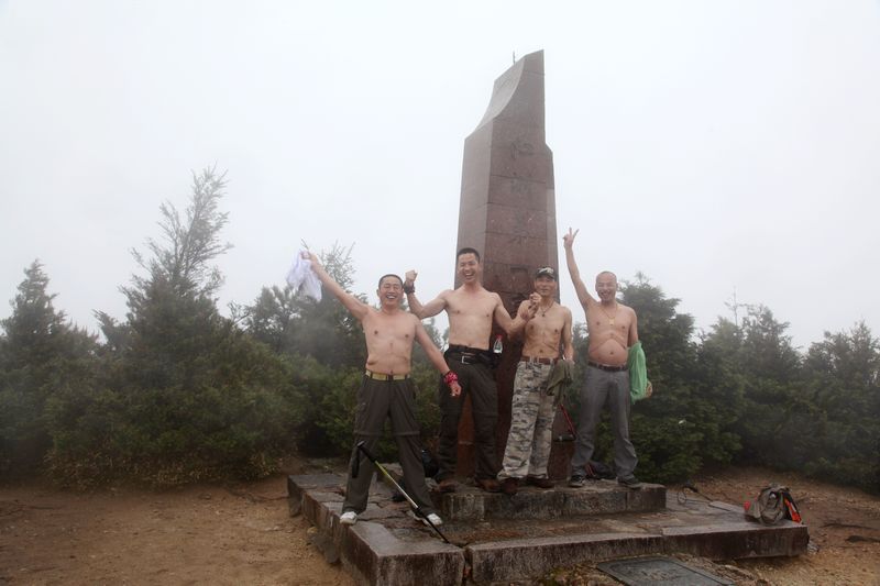 四位肝友告别肿瘤,征服江浙第一峰