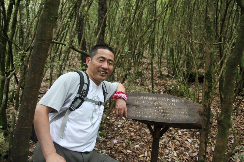 四位肝友告别肿瘤,征服江浙第一峰