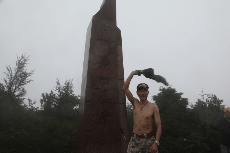 四位肝友告别肿瘤,征服江浙第一峰