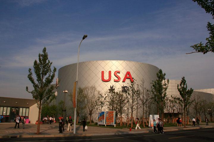 【原创】加明虎年摄影专辑 (不断增添中)－世博会图片精彩分享