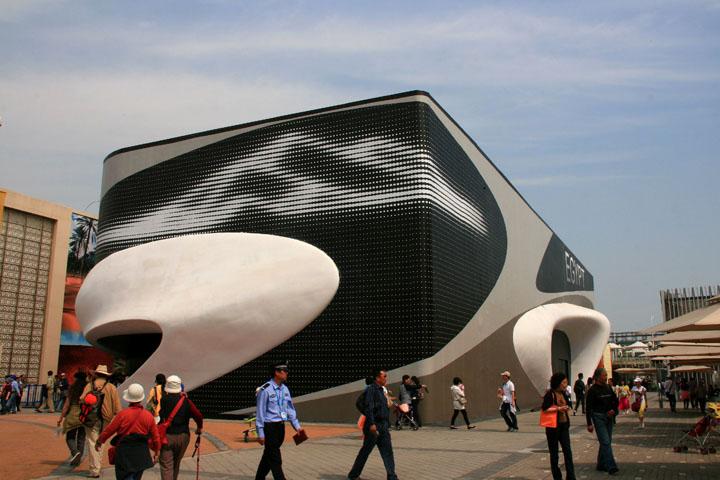 【原创】加明虎年摄影专辑 (不断增添中)－世博会图片精彩分享