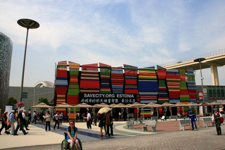 【原创】加明虎年摄影专辑 (不断增添中)－世博会图片精彩分享