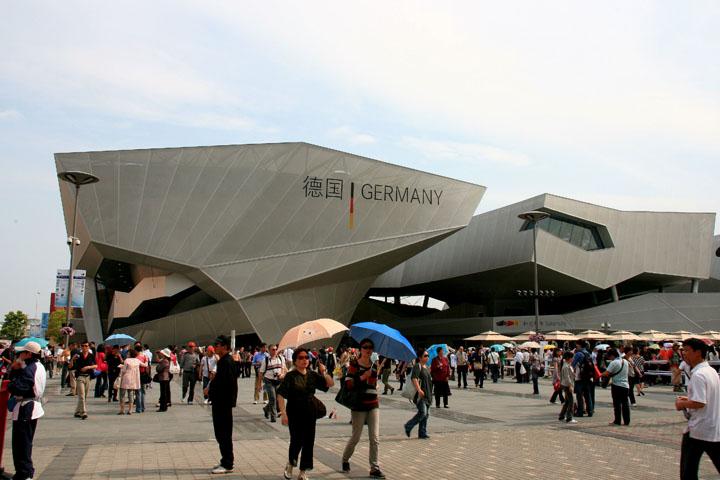 【原创】加明虎年摄影专辑 (不断增添中)－世博会图片精彩分享