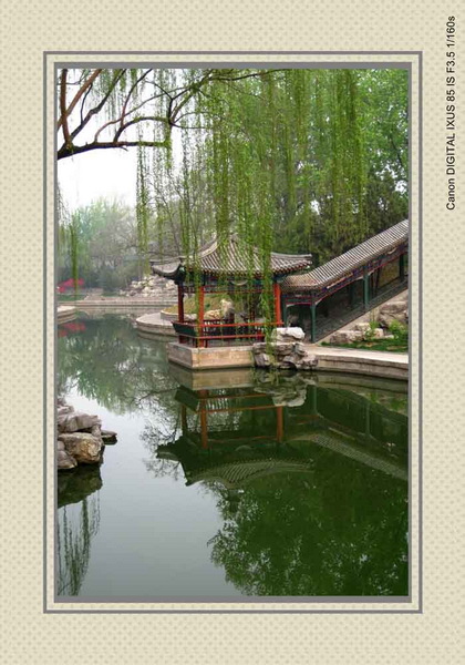 龙潭湖小景