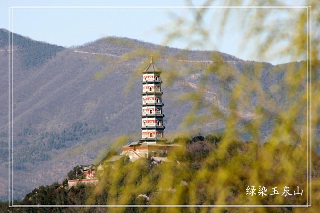 颐和园风光