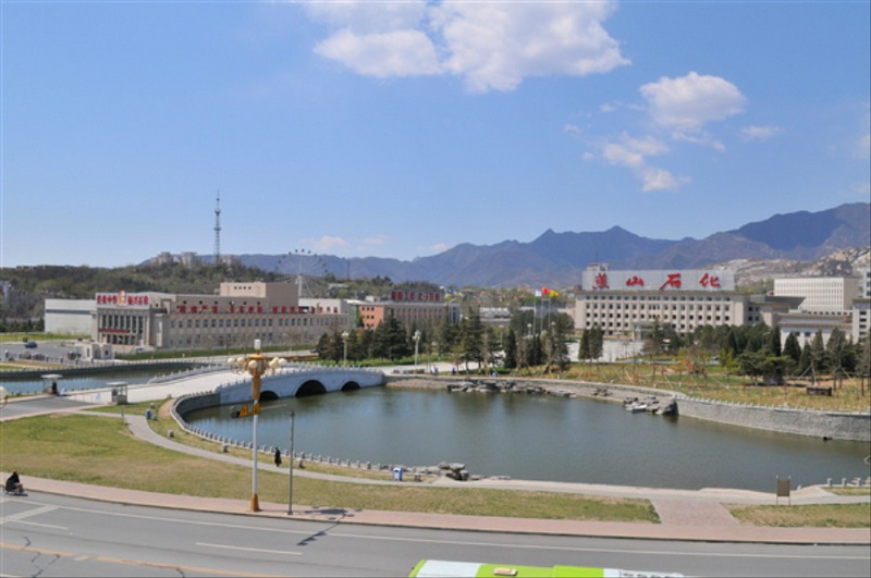 我美丽的家园