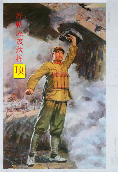 今天我向中国卫生部反映乙肝免疫球蛋白的问题