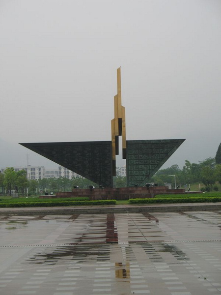 鄂黄游