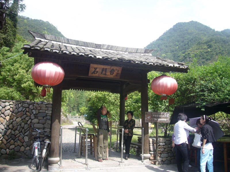 陶醉楠溪江