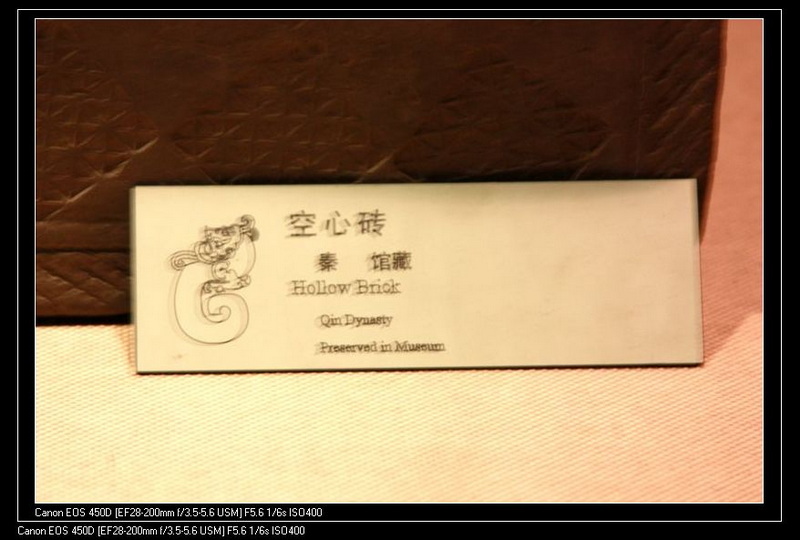 南行记<与爱同行>第一篇宿州:敲开韵家的山门