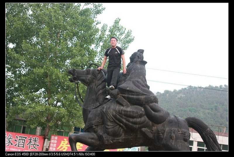南行记--与爱同行（第二三六页更新图片）