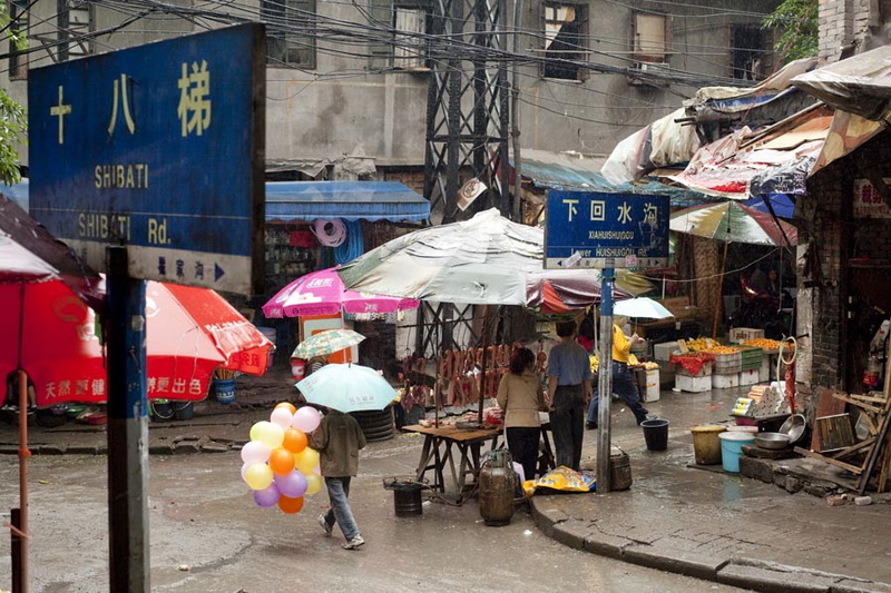 隐藏在角落的重庆生活——重庆老街十八梯介绍