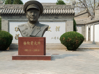 人在旅途（二）山西五台山，平遥古城，乔家大院