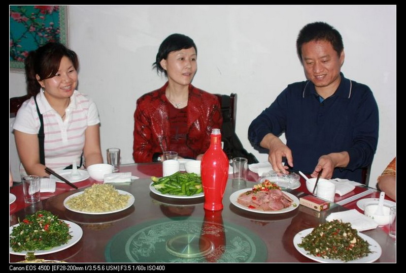 南行记--与爱同行（第二三六页更新图片）