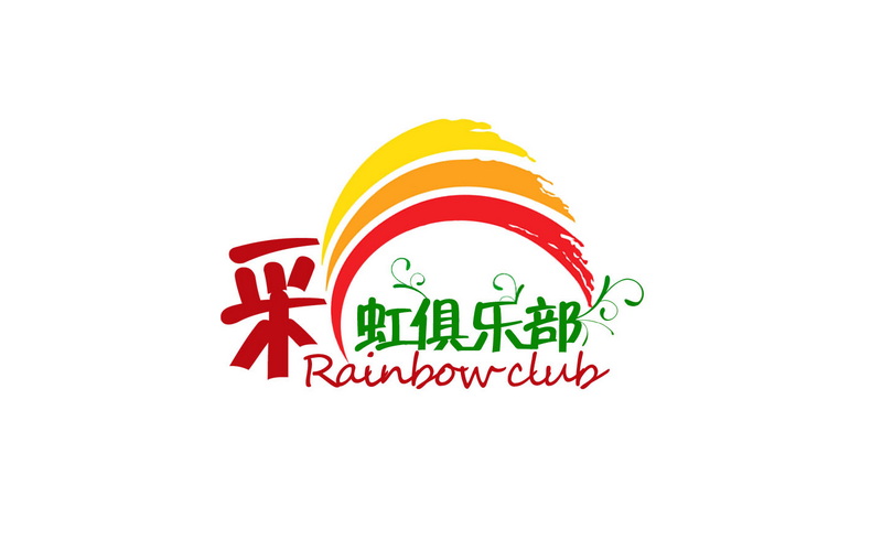 彩虹俱乐部标志
